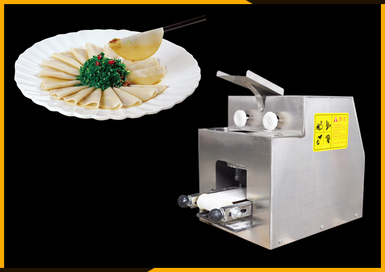 Momo Wrapper Machine