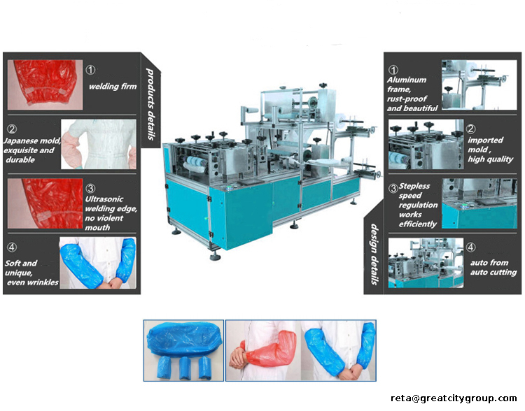 waterProof PE Arm Sleeve cover Machine